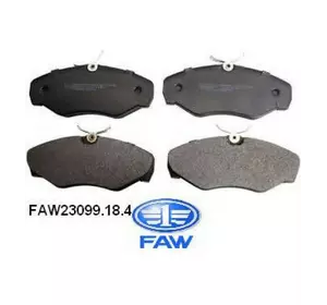 Гальмівні Колодки передні FAW-FAW 23099, Renault Trafic, Opel Vivaro, Nissan Primastar,Рено Трафік, Опель